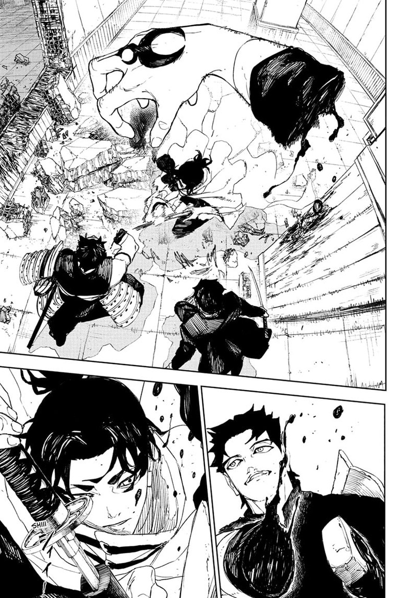 Kagura Bachi 92 5