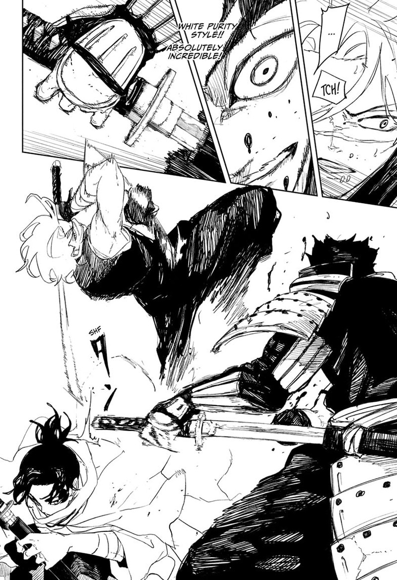 Kagura Bachi 92 6