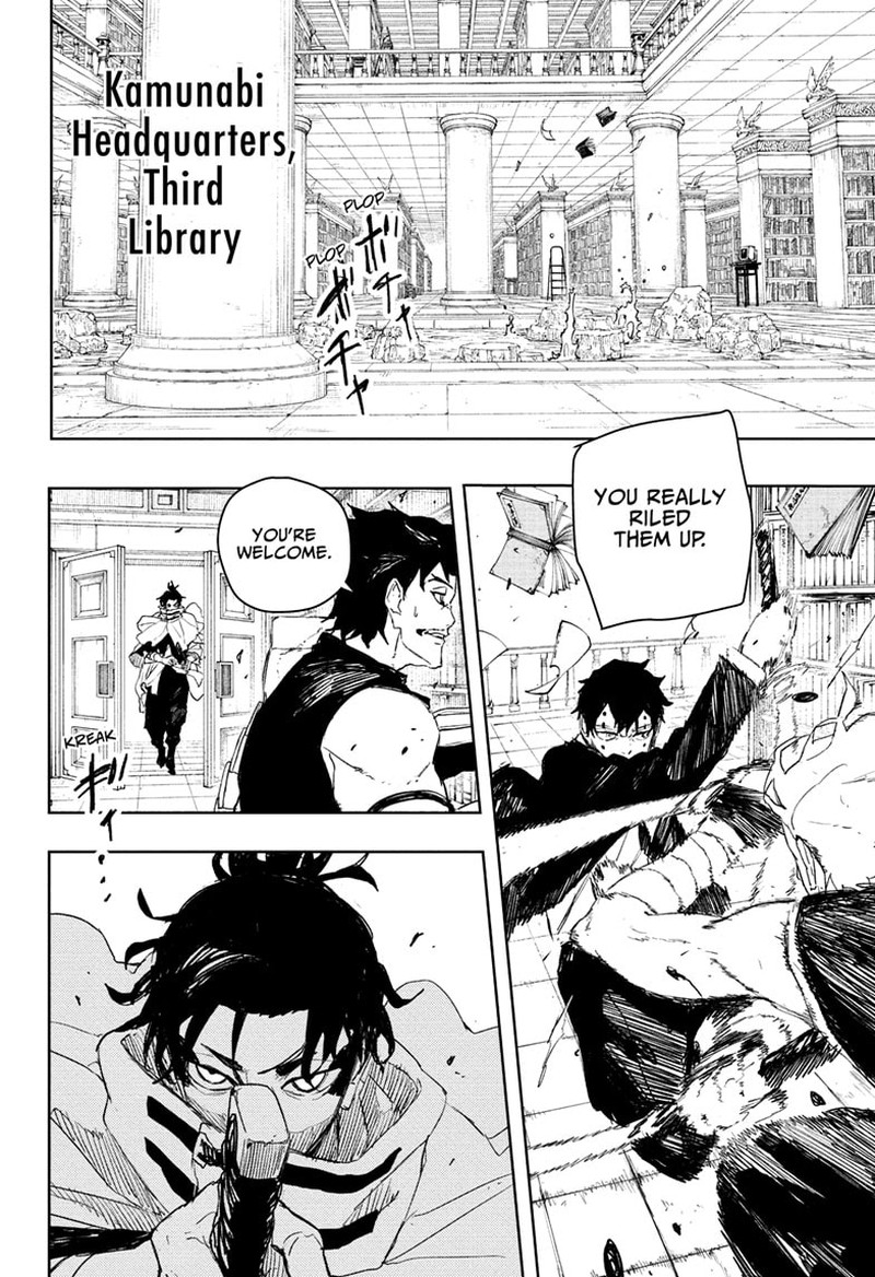 Kagura Bachi 92 8