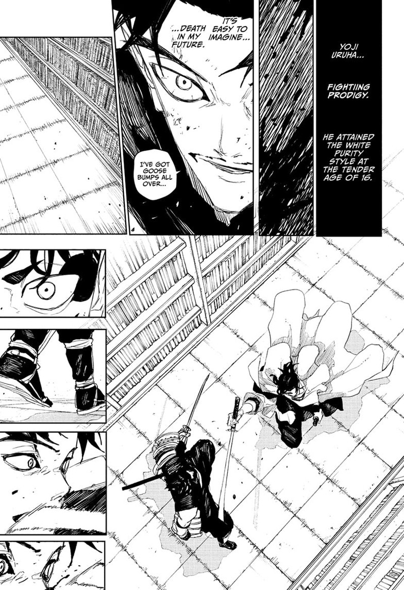 Kagura Bachi 92 9