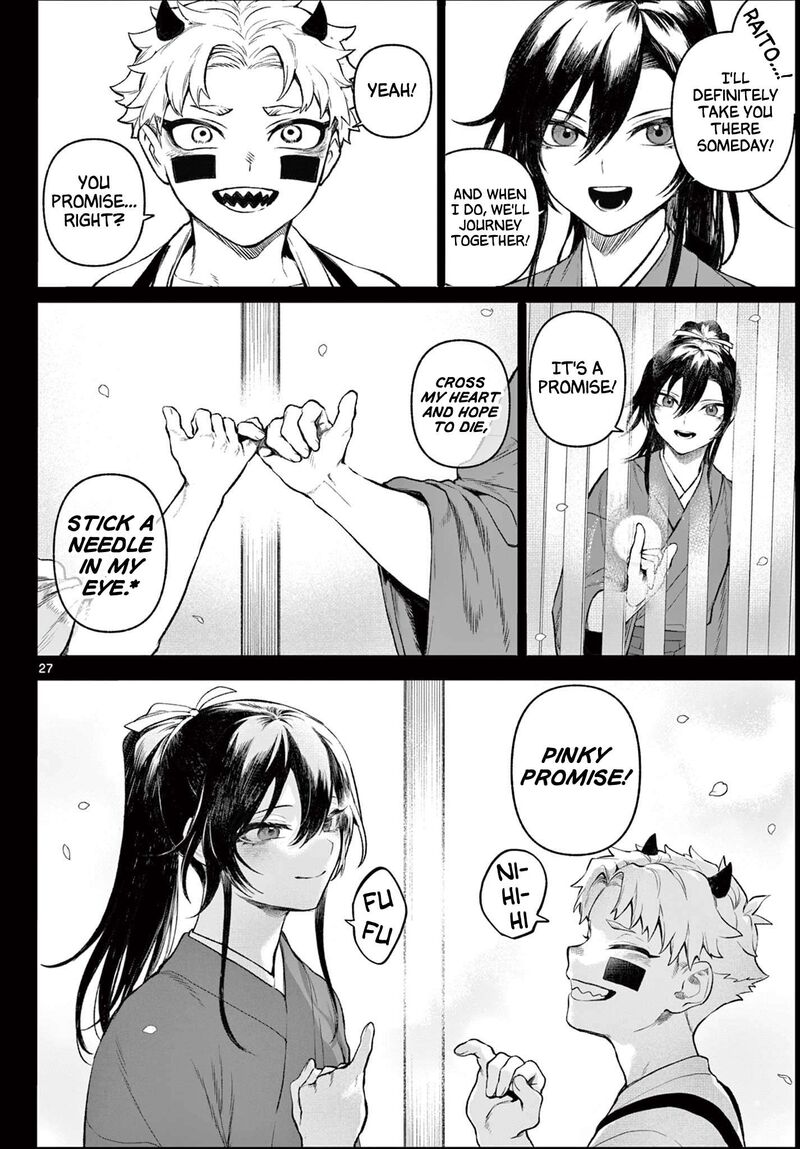 Kagurai Kagura To Raito 1 27