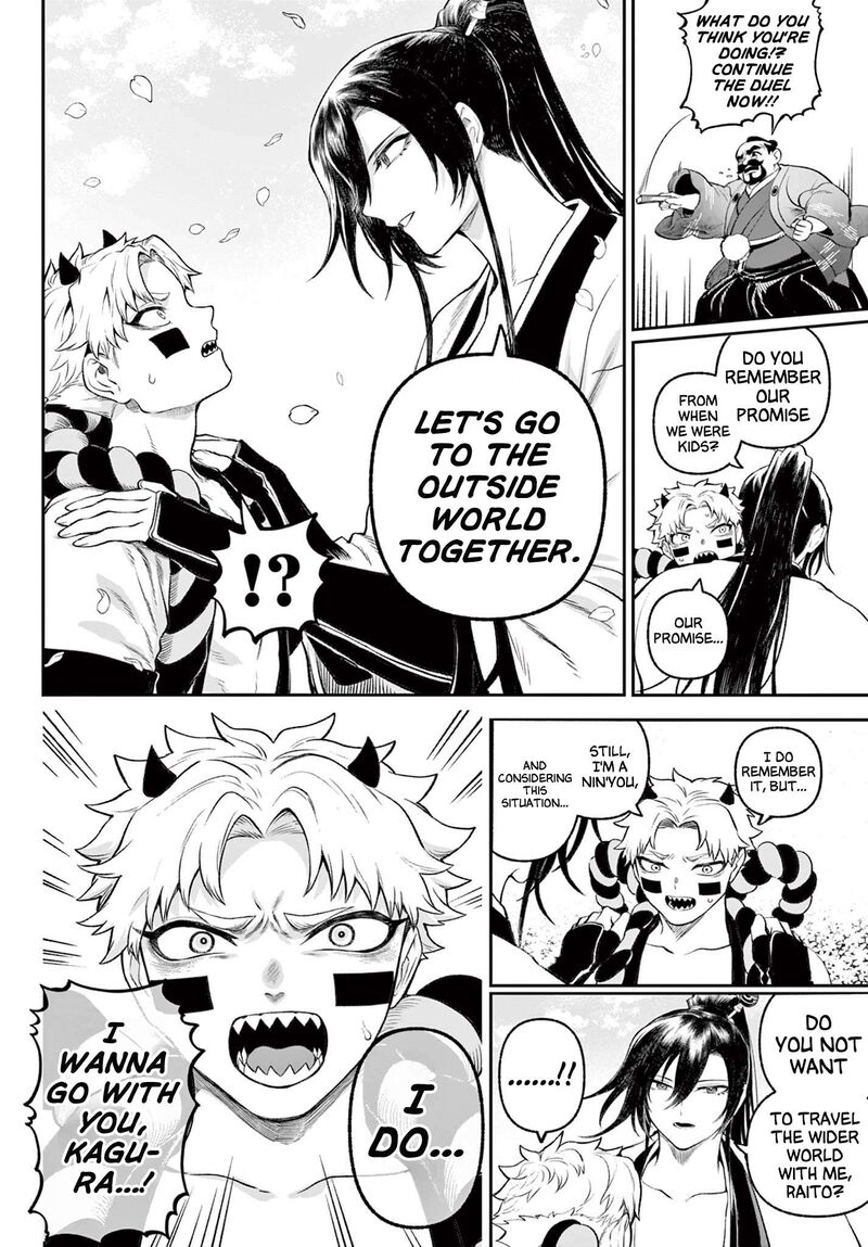 Kagurai Kagura To Raito 1 57