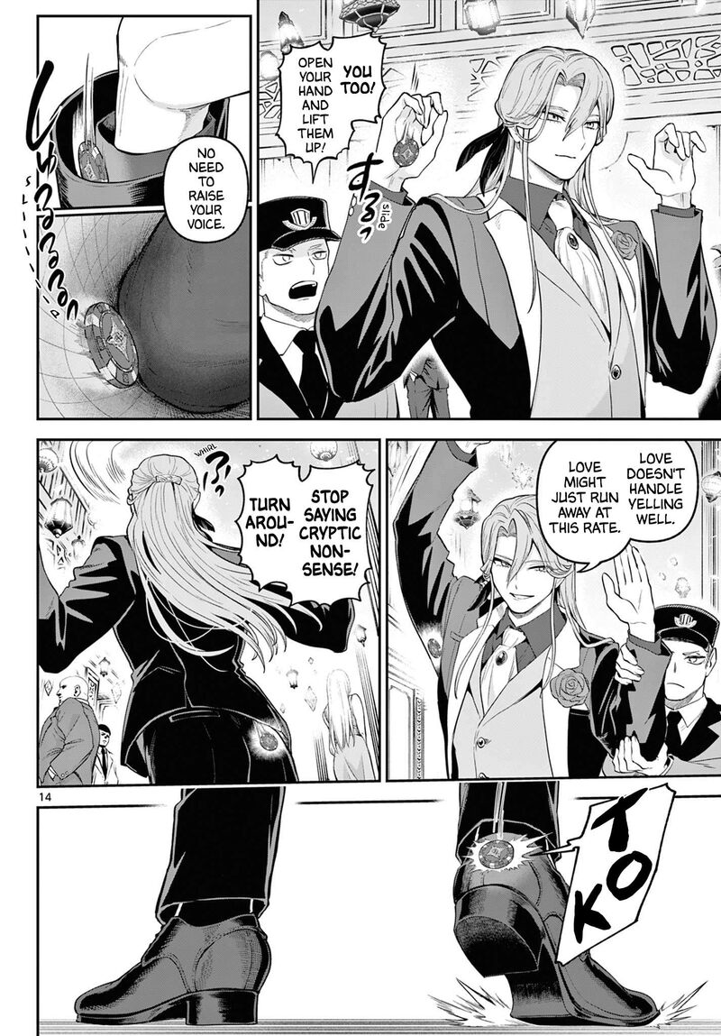 Kagurai Kagura To Raito 13 14