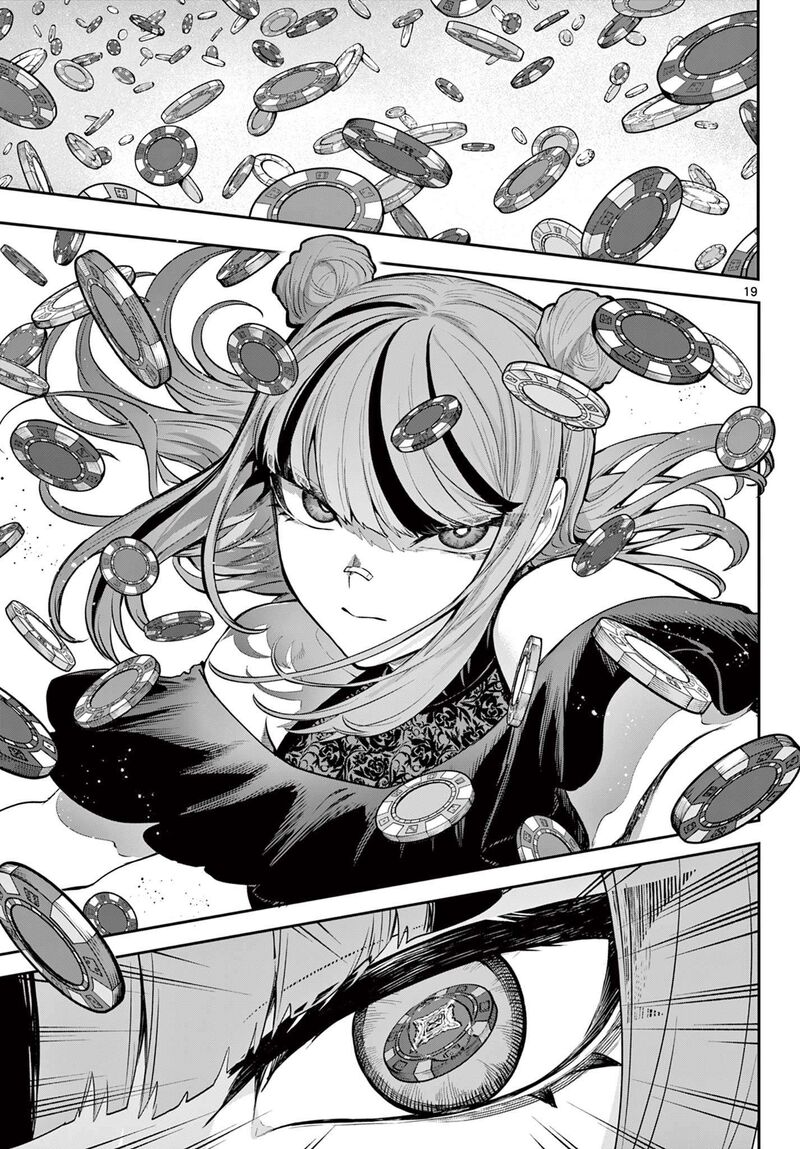 Kagurai Kagura To Raito 13 19