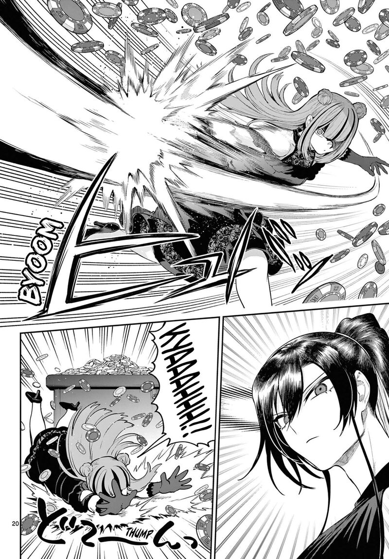 Kagurai Kagura To Raito 13 20