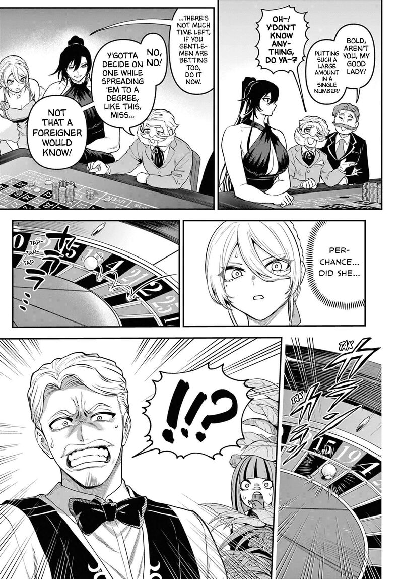 Kagurai Kagura To Raito 13 5