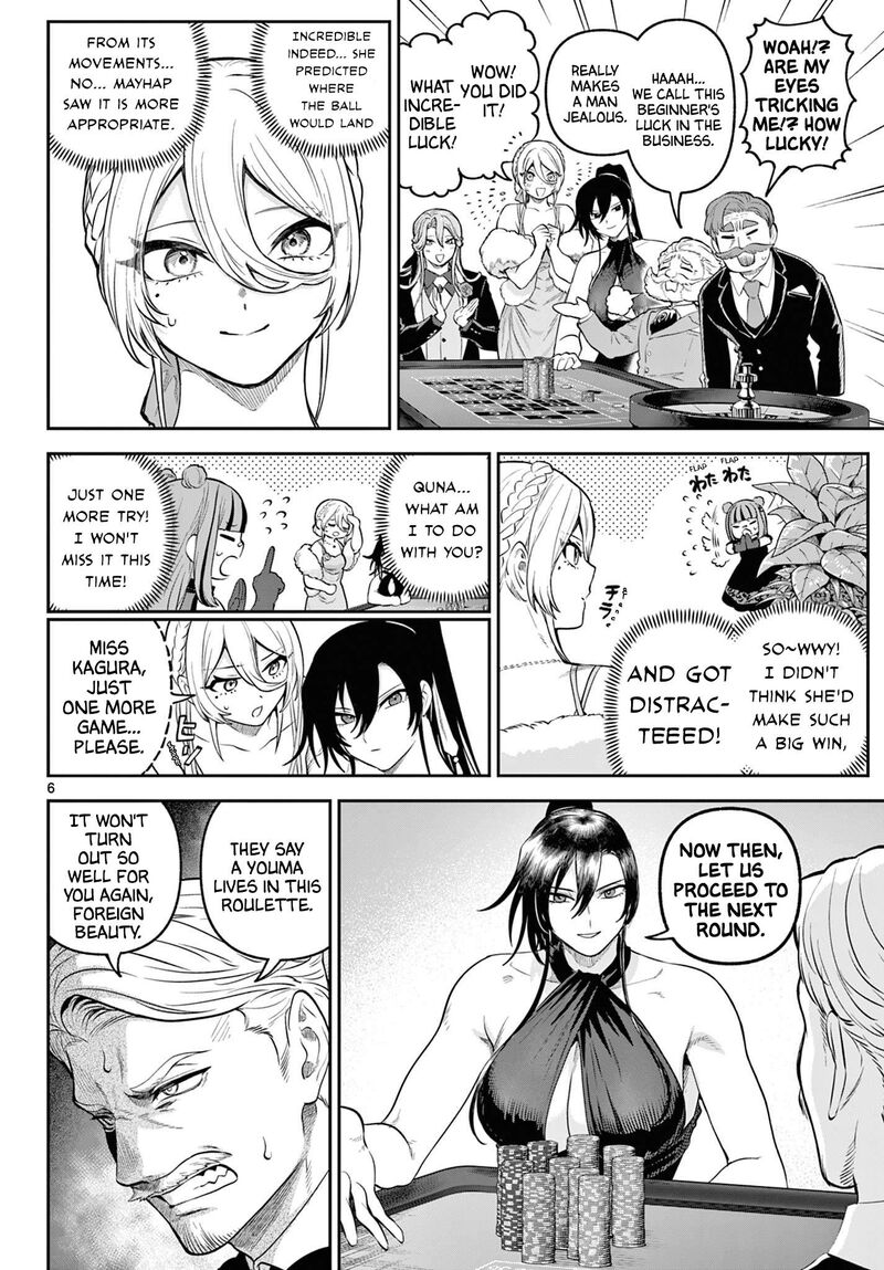 Kagurai Kagura To Raito 13 6