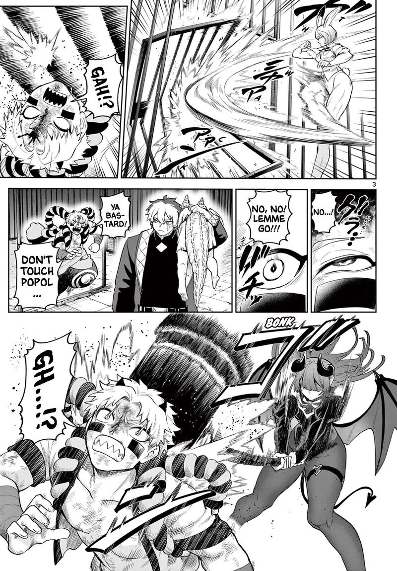 Kagurai Kagura To Raito 15 3