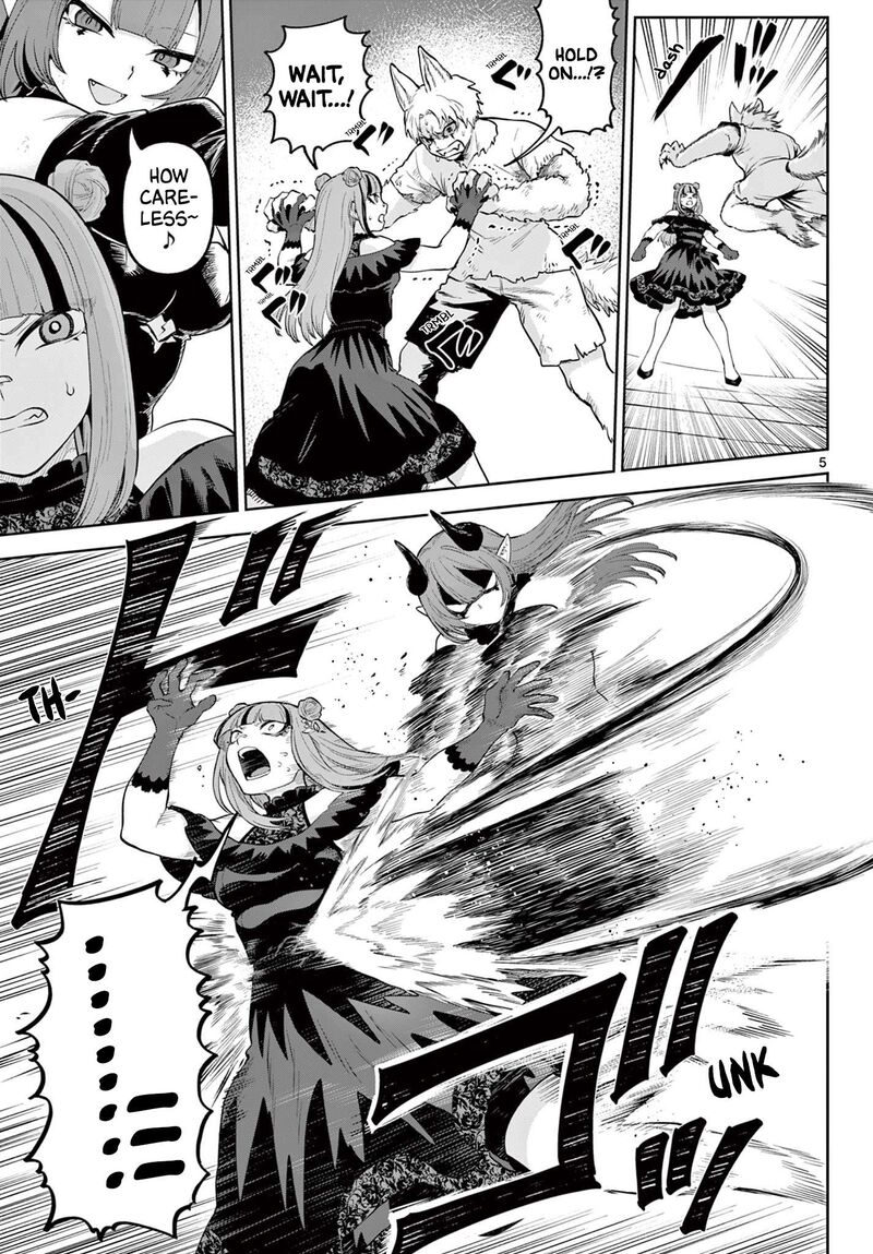 Kagurai Kagura To Raito 16 5