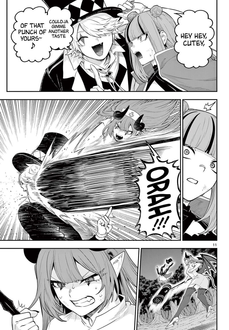 Kagurai Kagura To Raito 27 11