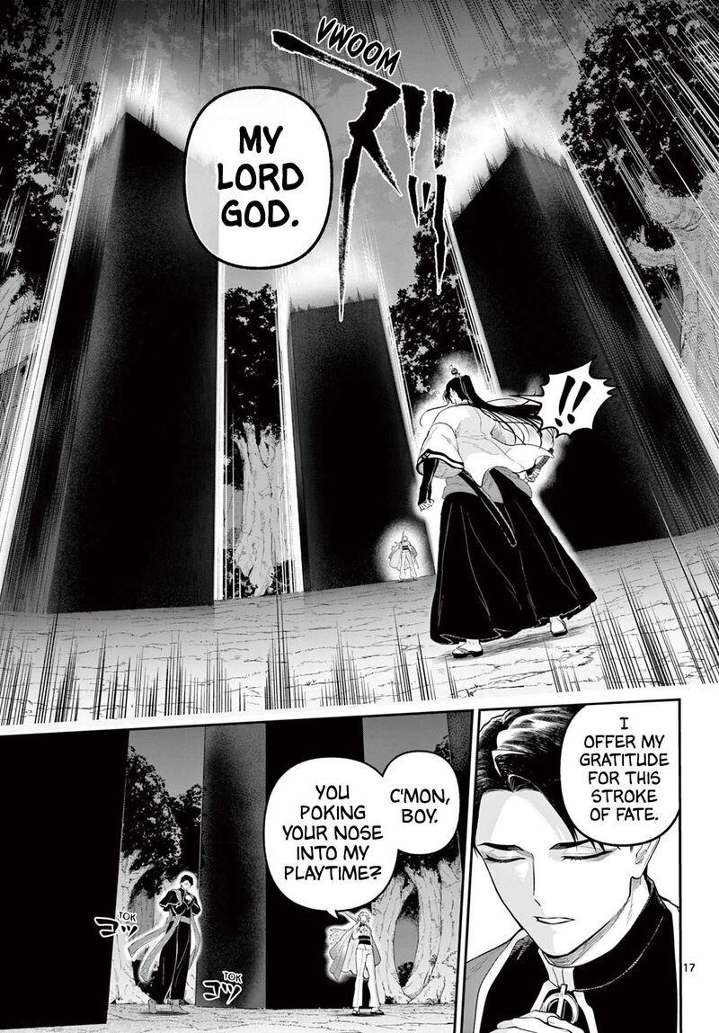 Kagurai Kagura To Raito 27 17