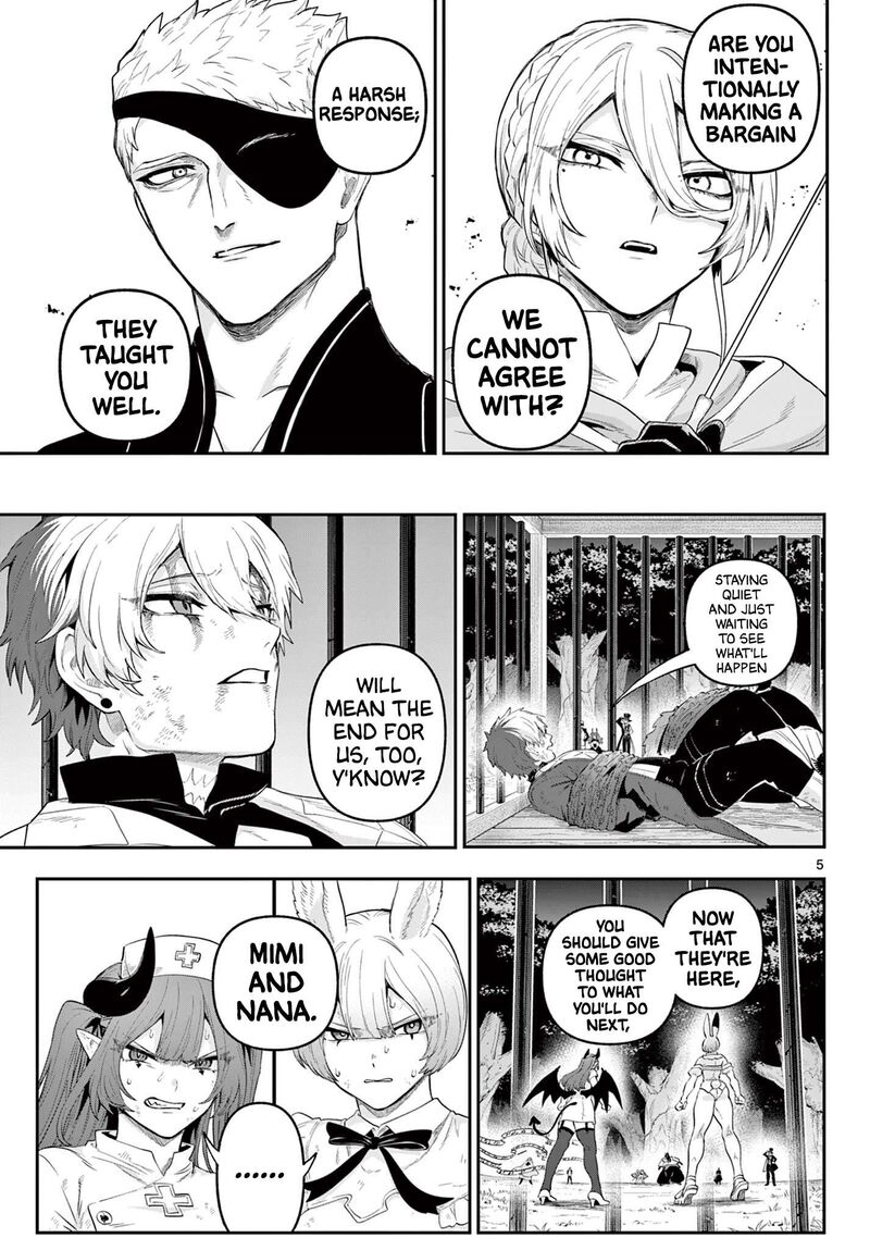 Kagurai Kagura To Raito 27 5