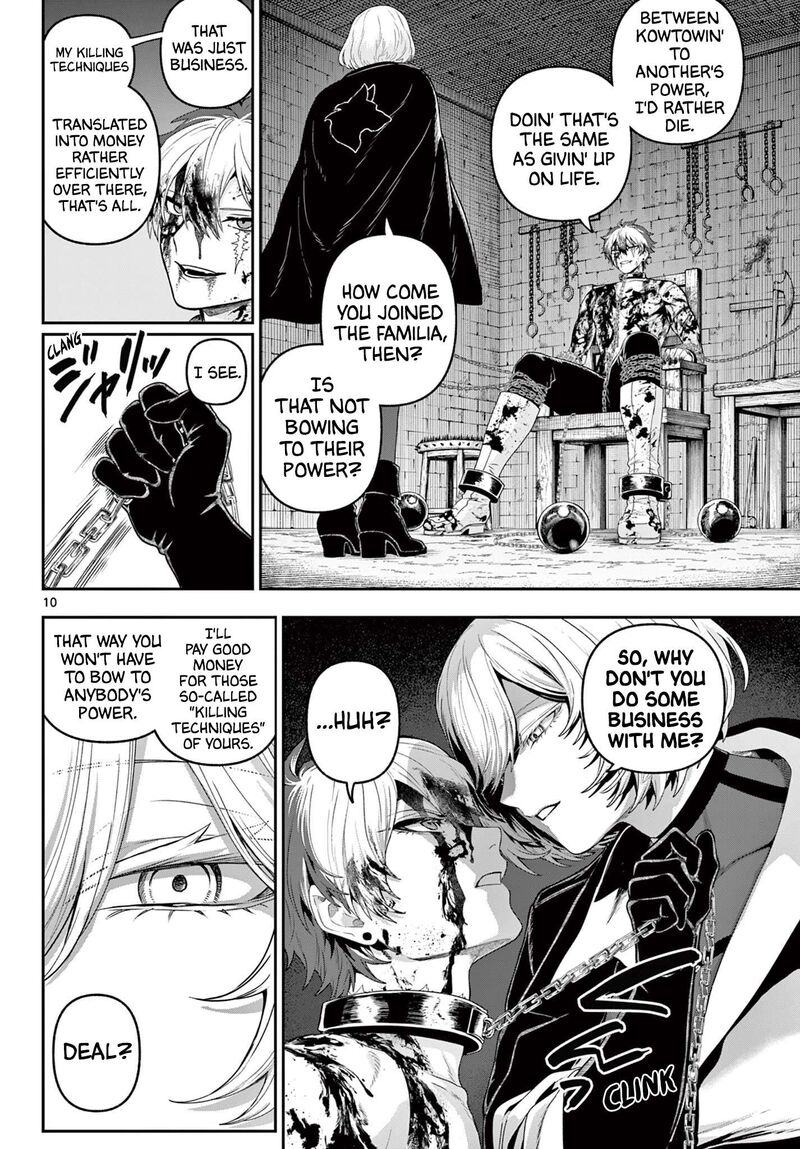 Kagurai Kagura To Raito 35 10