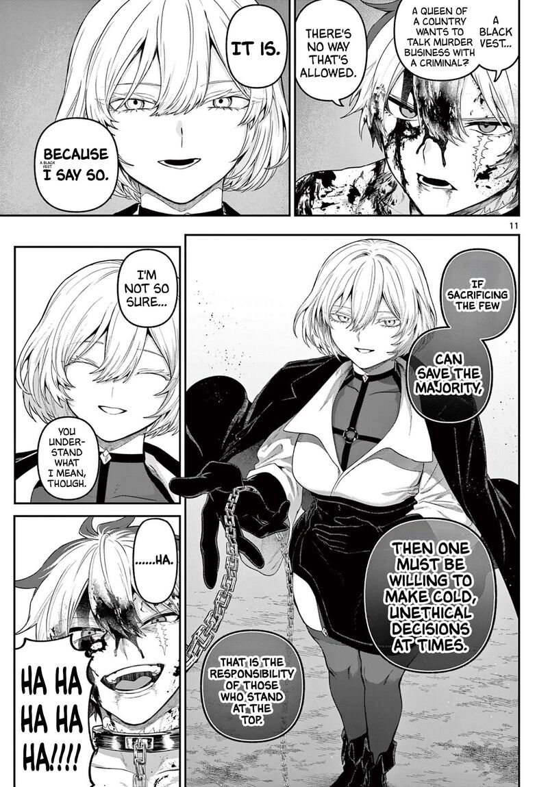 Kagurai Kagura To Raito 35 11