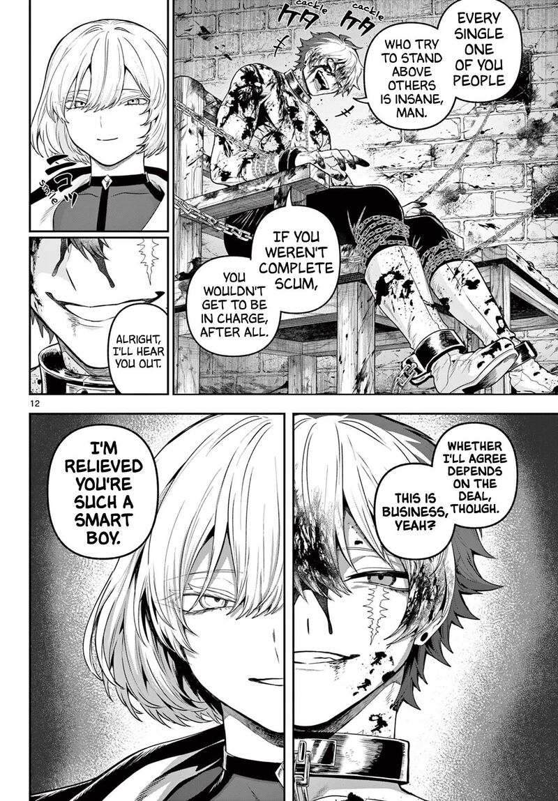 Kagurai Kagura To Raito 35 12