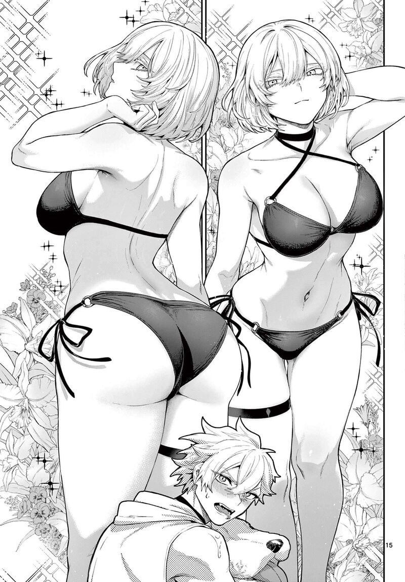 Kagurai Kagura To Raito 35 15