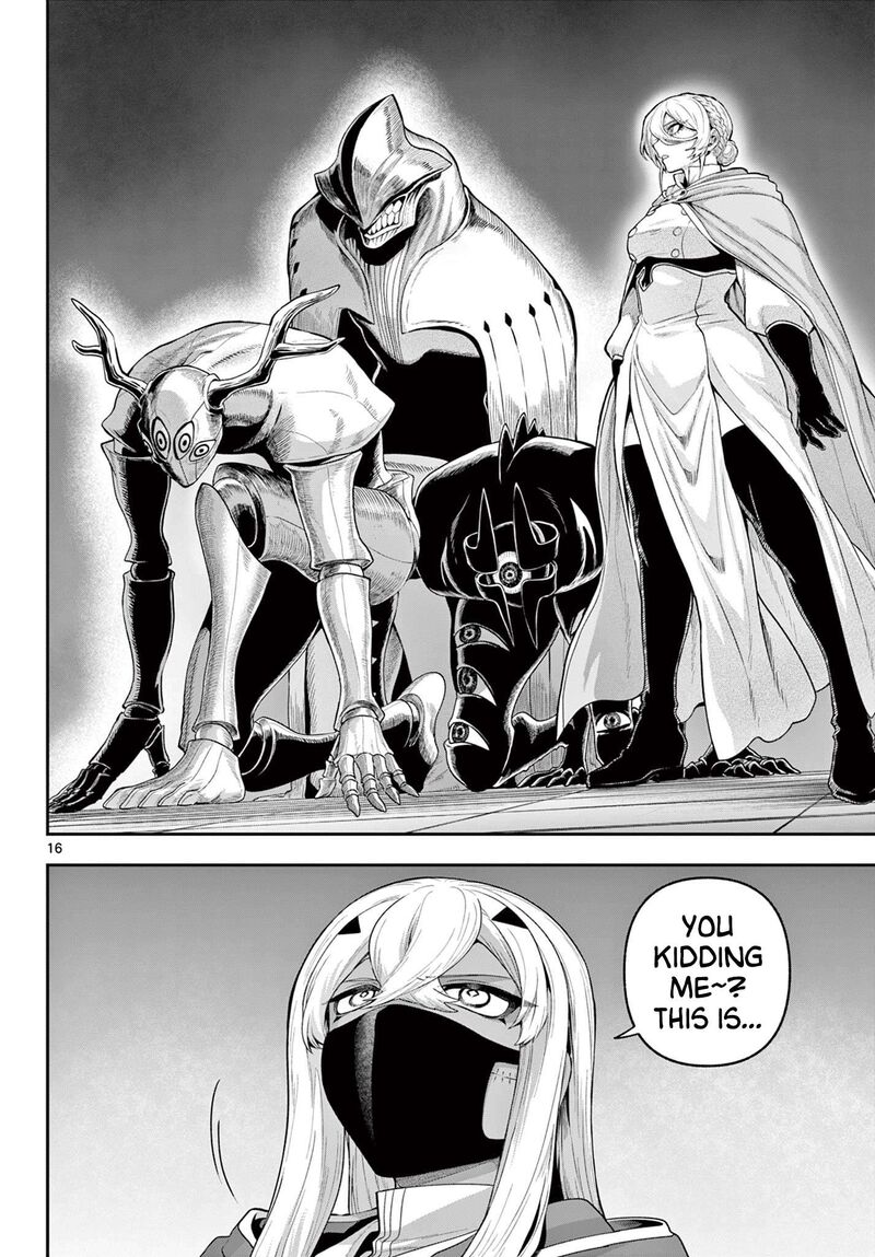 Kagurai Kagura To Raito 37 15