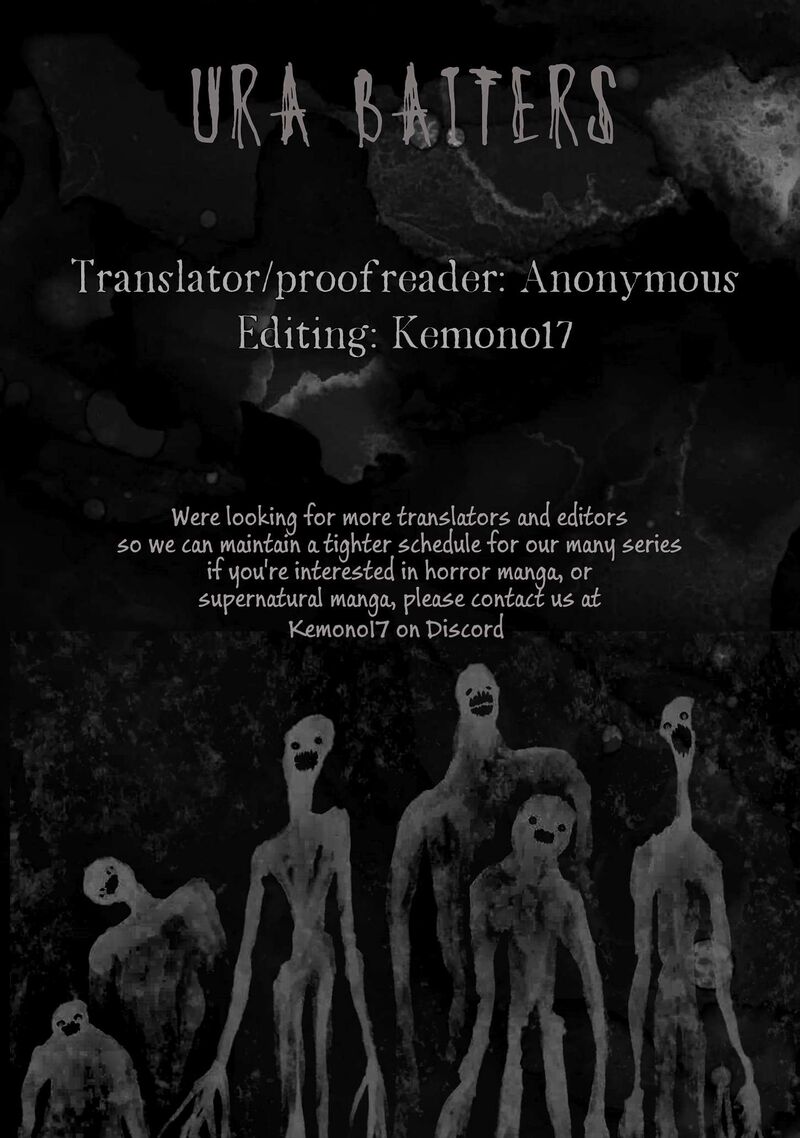 Kagurai Kagura To Raito 37 18