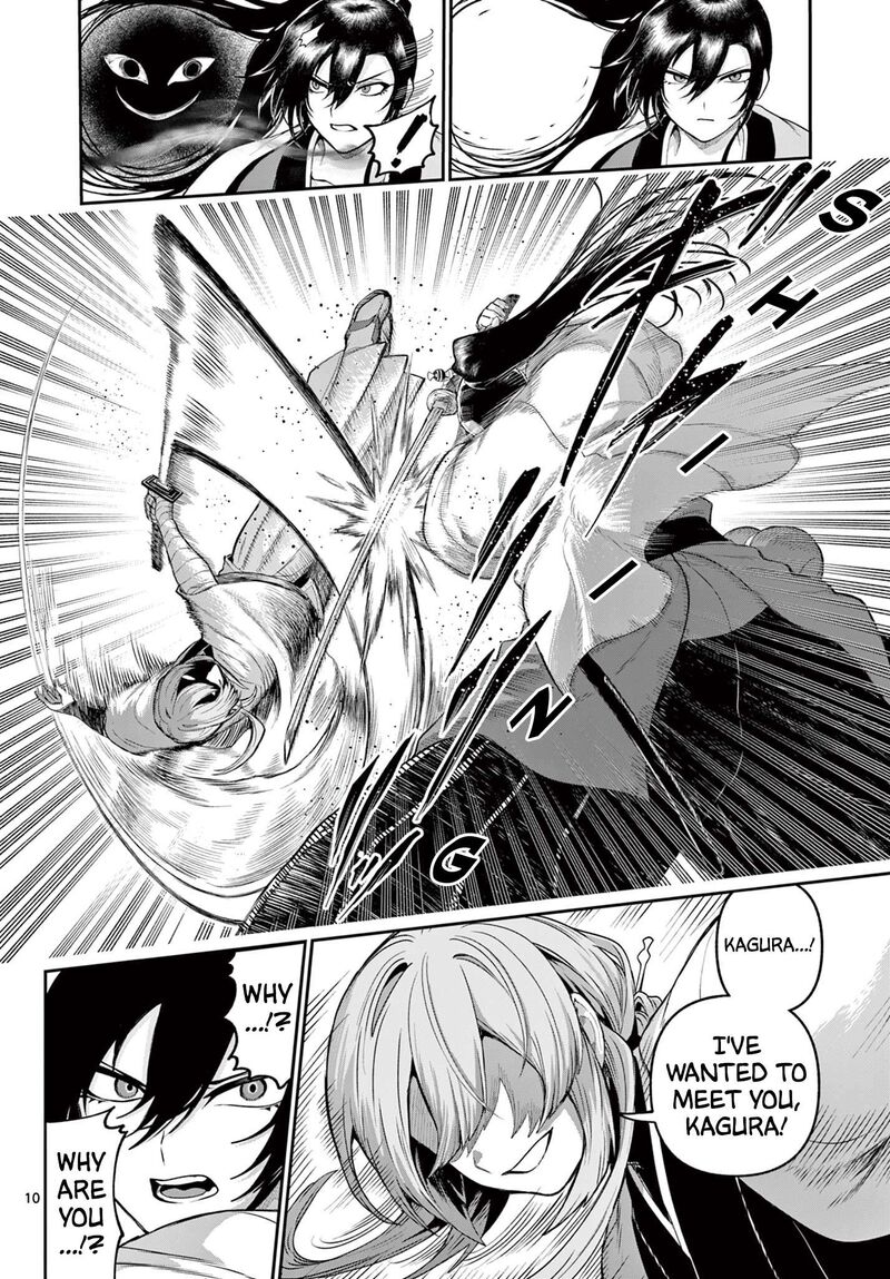 Kagurai Kagura To Raito 38 10