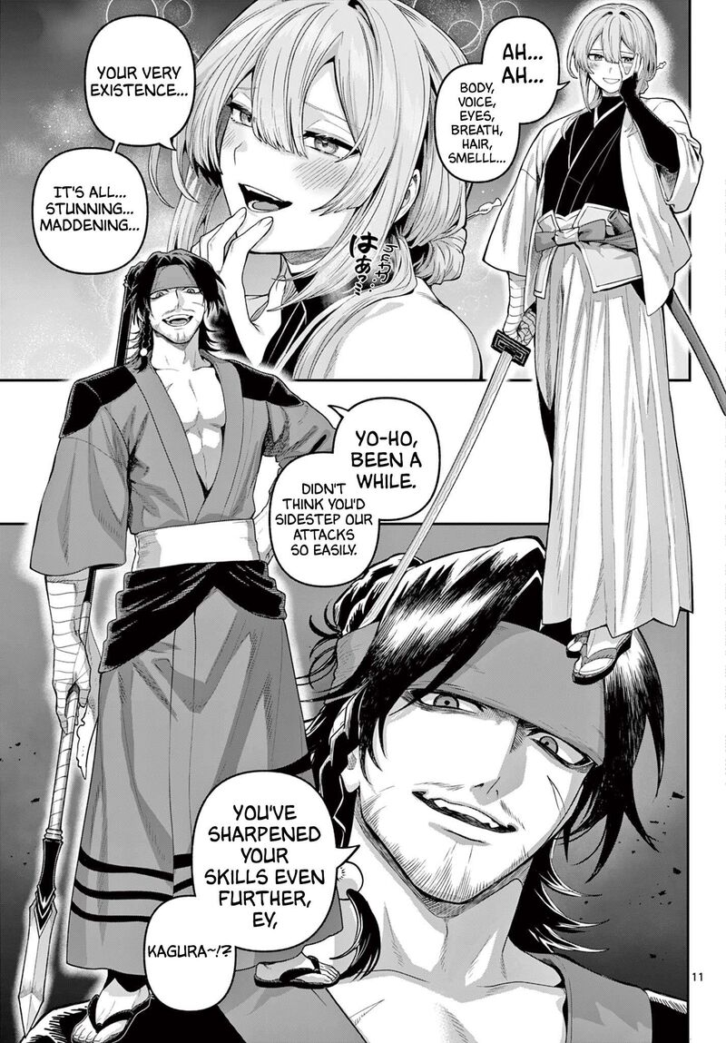 Kagurai Kagura To Raito 38 11