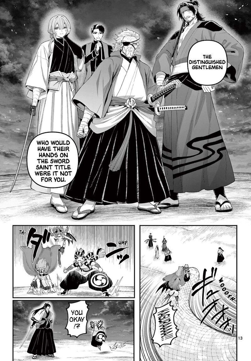 Kagurai Kagura To Raito 38 13