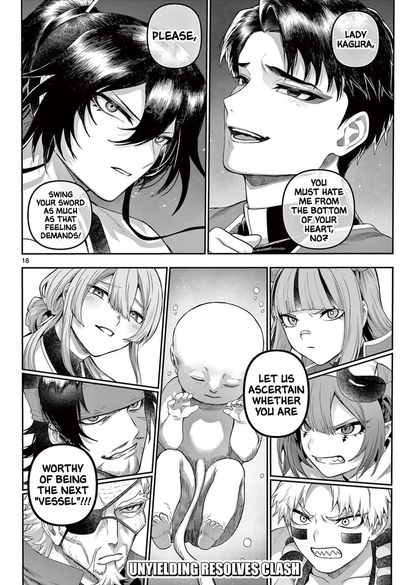 Kagurai Kagura To Raito 38 17