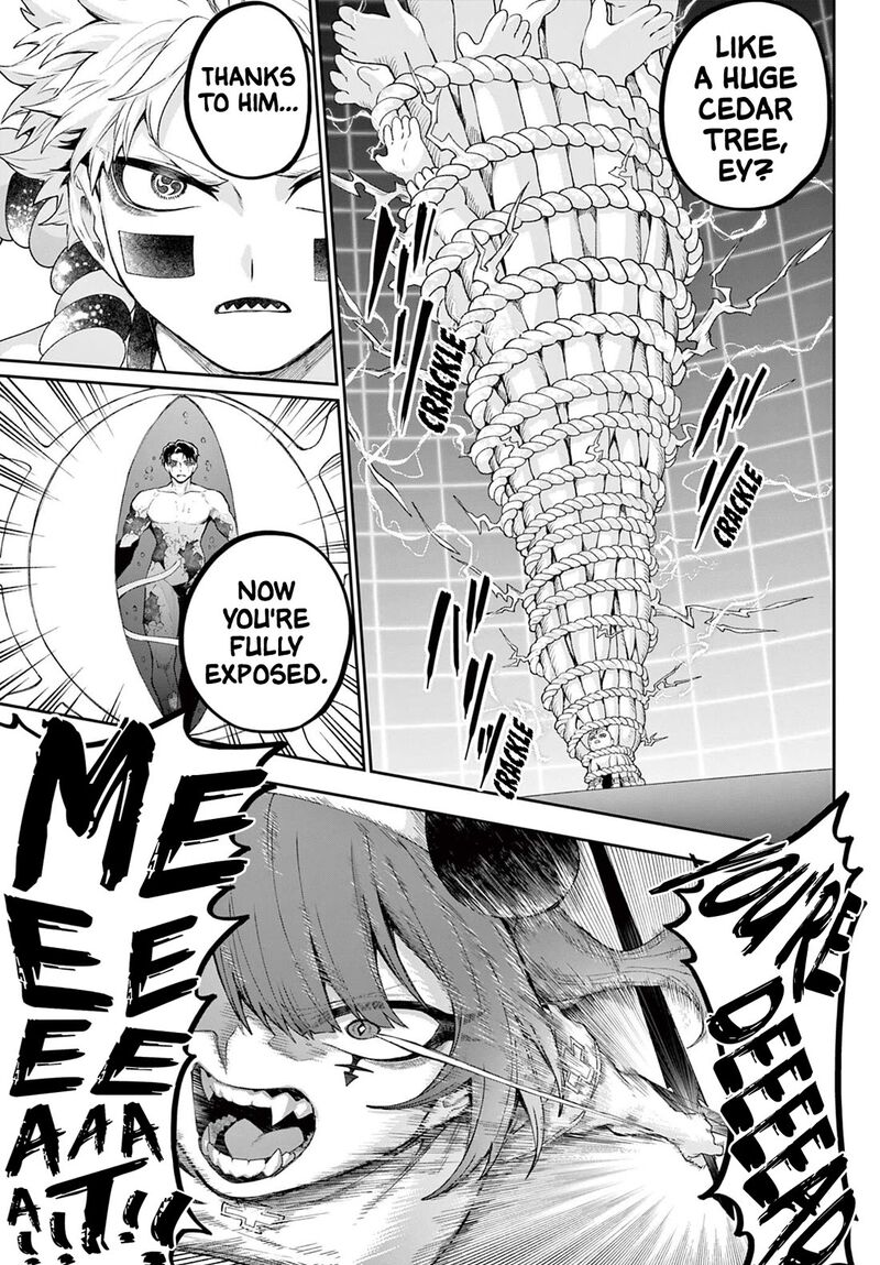 Kagurai Kagura To Raito 45 15