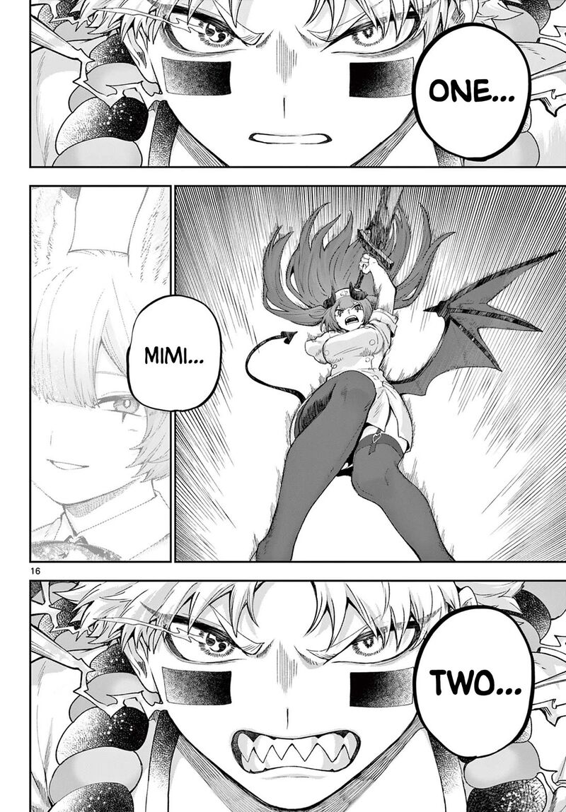 Kagurai Kagura To Raito 45 16