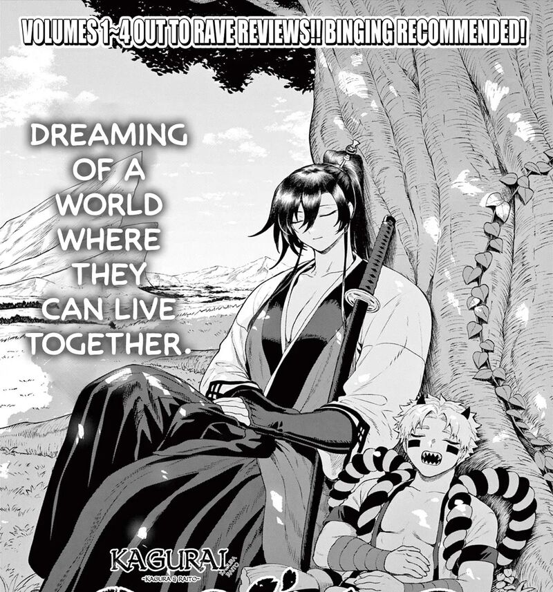 Kagurai Kagura To Raito 49 1