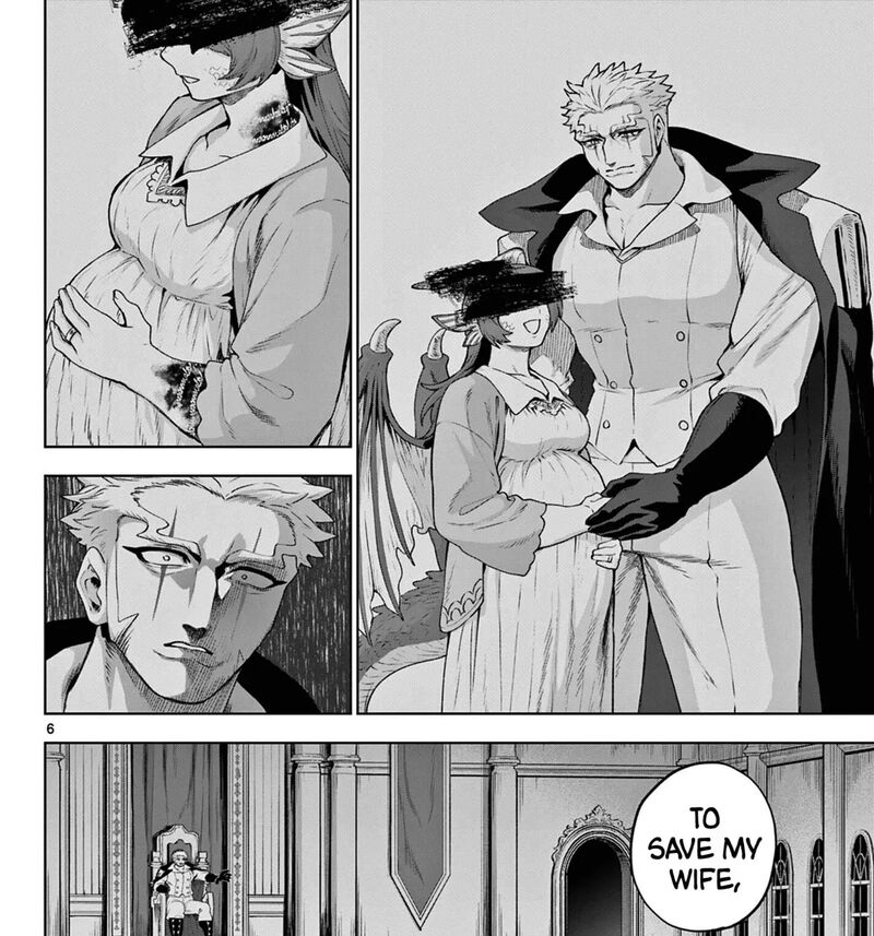 Kagurai Kagura To Raito 49 11