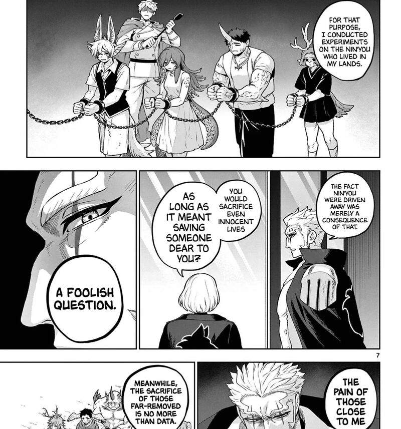 Kagurai Kagura To Raito 49 13