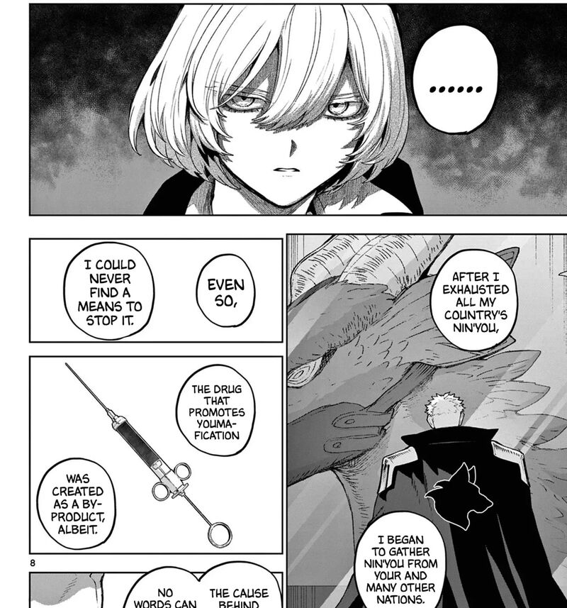 Kagurai Kagura To Raito 49 15