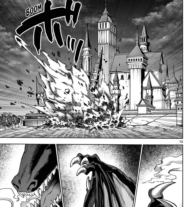 Kagurai Kagura To Raito 49 25
