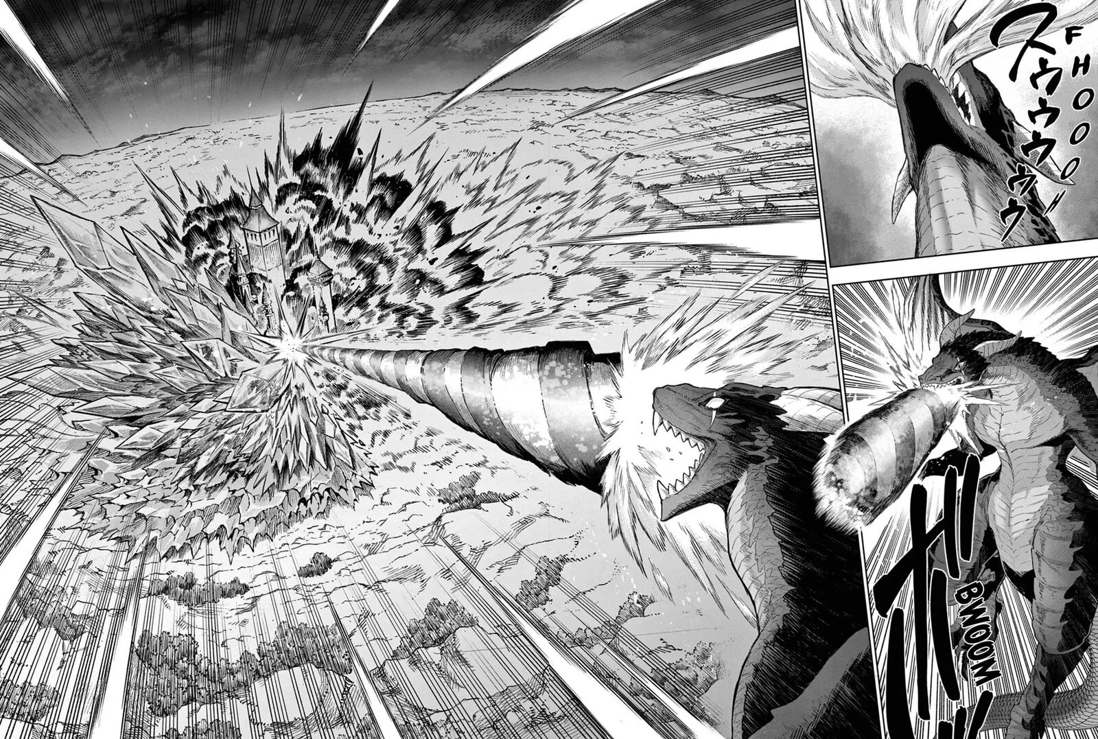 Kagurai Kagura To Raito 49 29