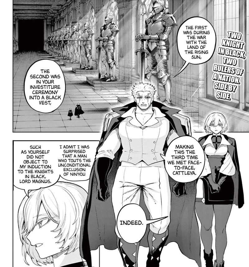 Kagurai Kagura To Raito 49 3