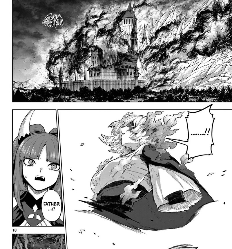 Kagurai Kagura To Raito 49 31