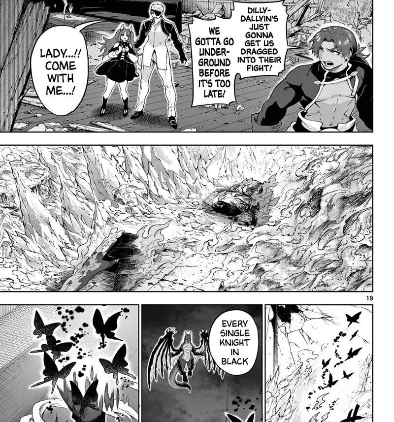 Kagurai Kagura To Raito 49 33