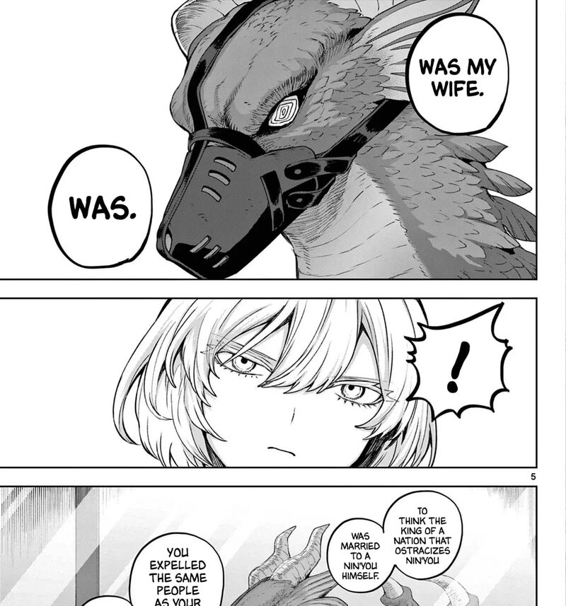 Kagurai Kagura To Raito 49 9