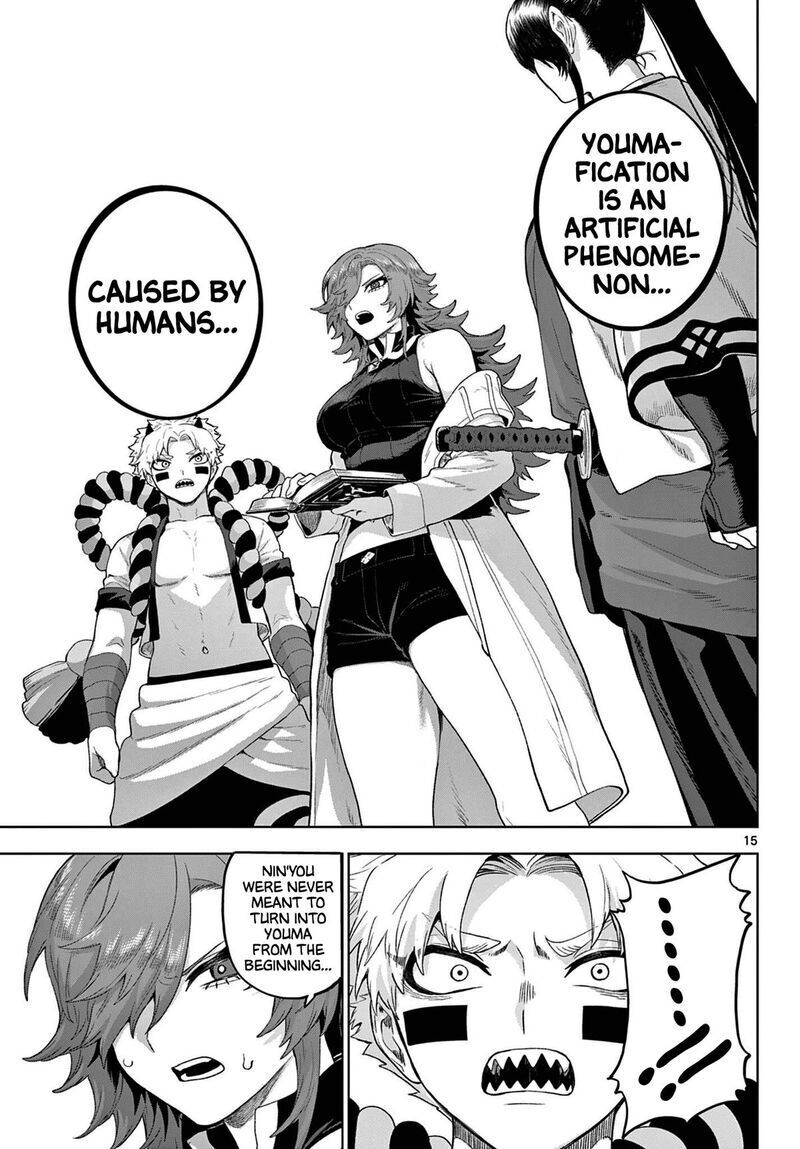 Kagurai Kagura To Raito 53 18