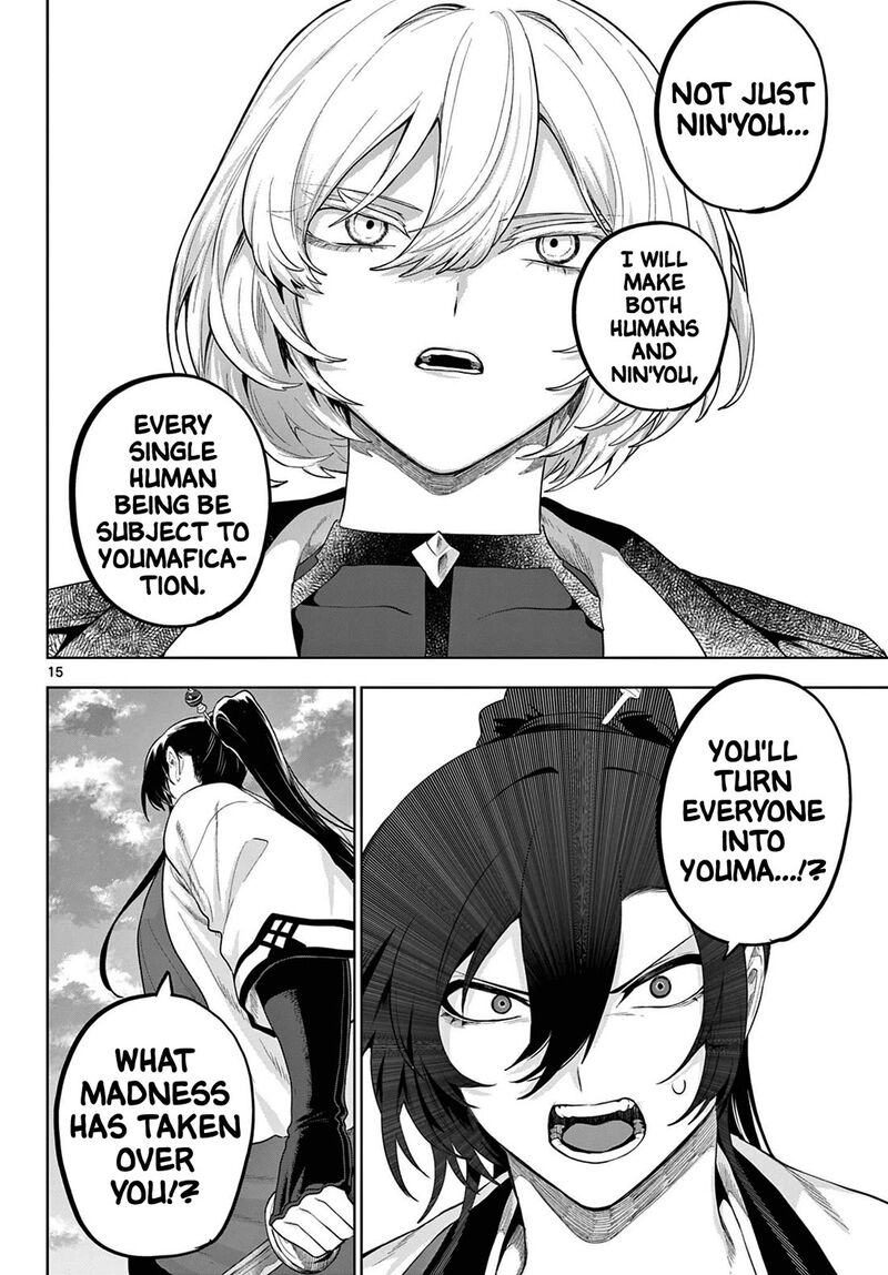 Kagurai Kagura To Raito 55 15