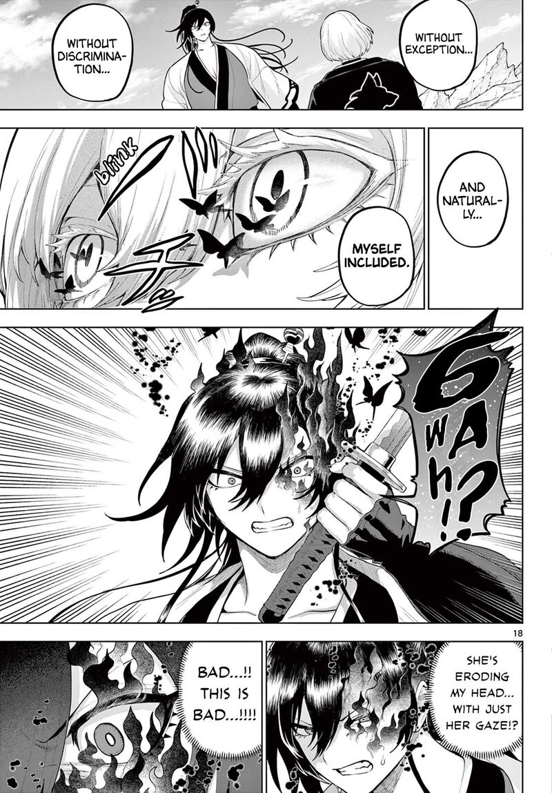 Kagurai Kagura To Raito 55 18