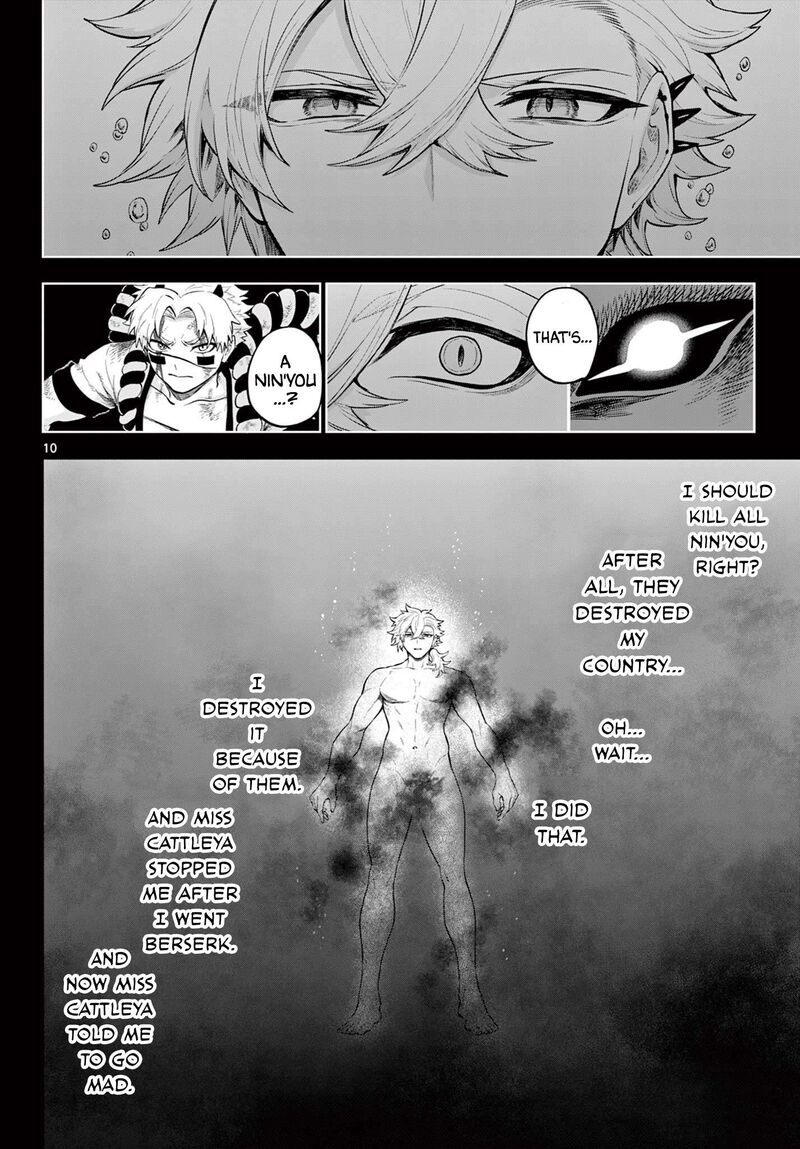 Kagurai Kagura To Raito 59 10