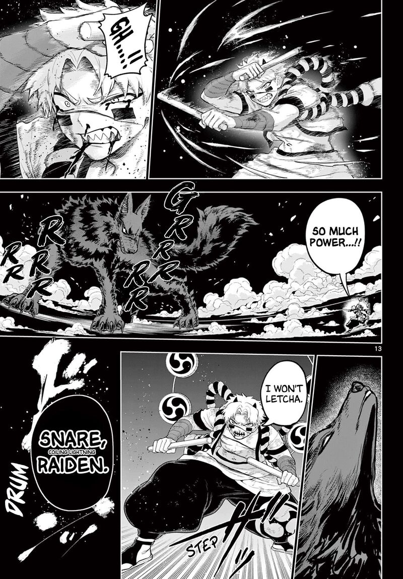 Kagurai Kagura To Raito 59 13