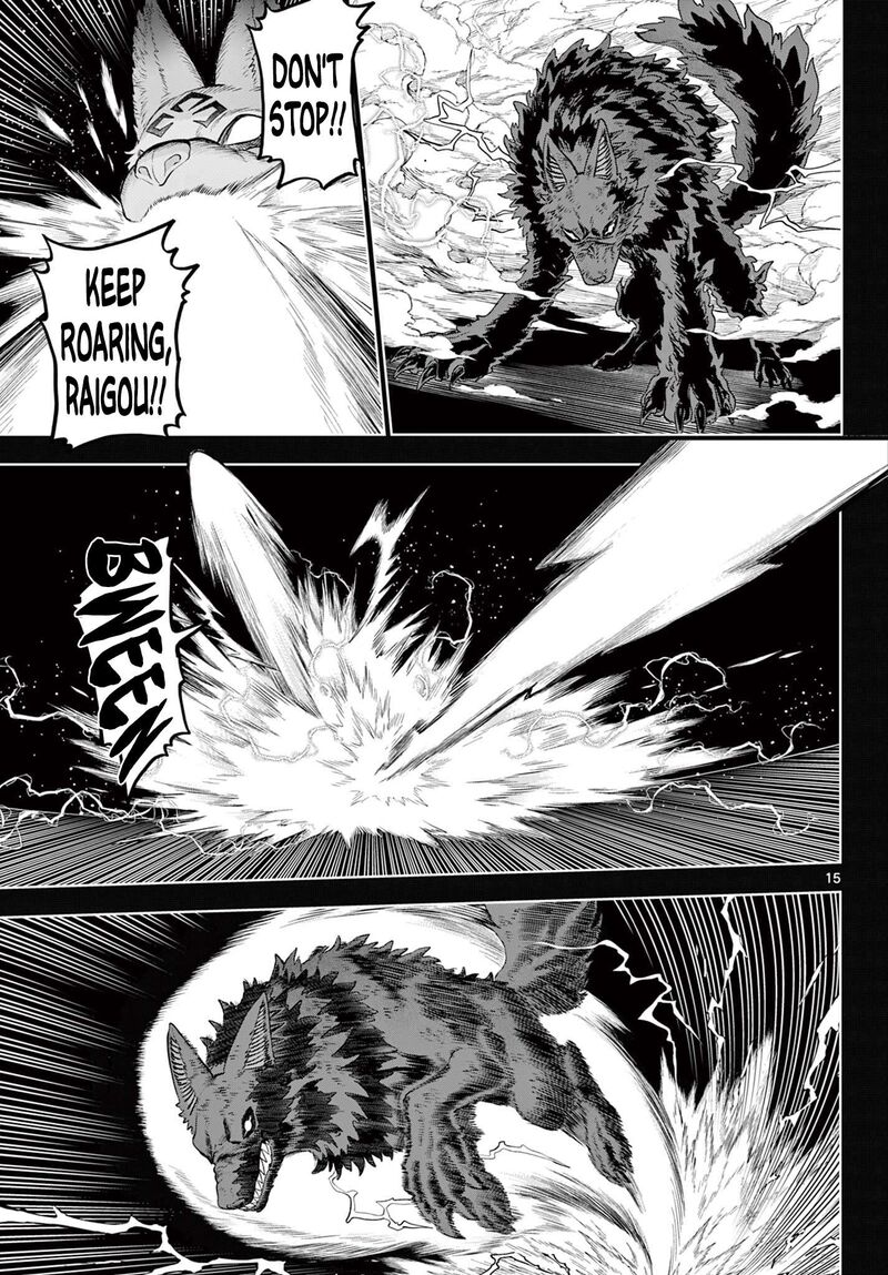 Kagurai Kagura To Raito 59 15
