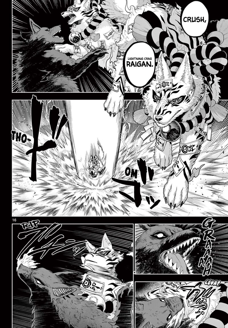 Kagurai Kagura To Raito 59 16