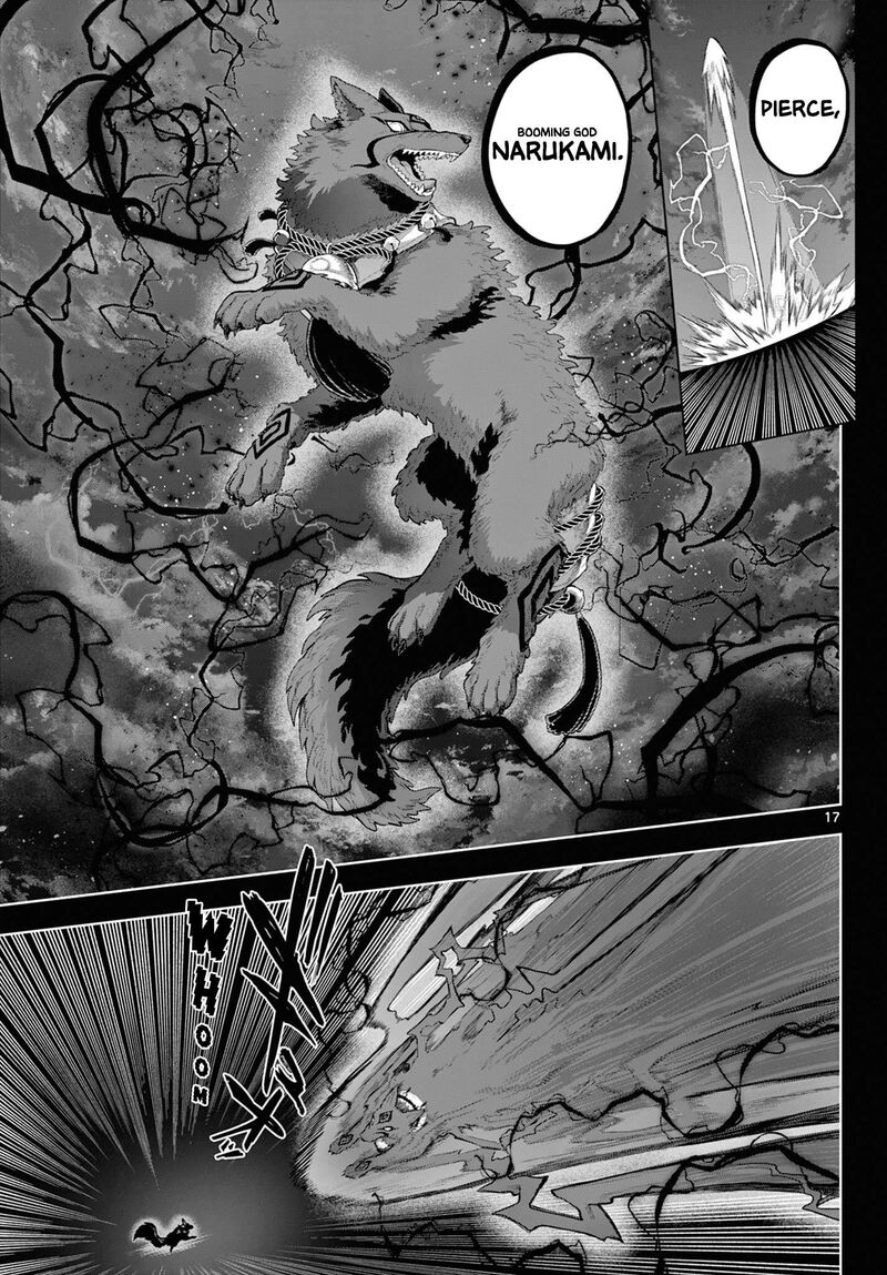 Kagurai Kagura To Raito 59 17