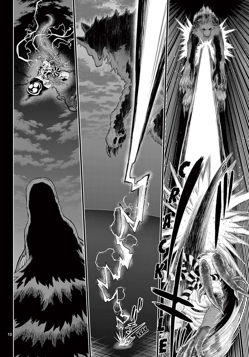 Kagurai Kagura To Raito 60 10