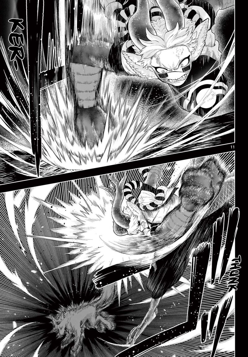 Kagurai Kagura To Raito 60 11