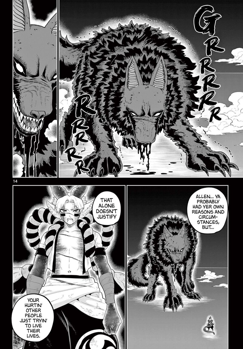 Kagurai Kagura To Raito 60 14
