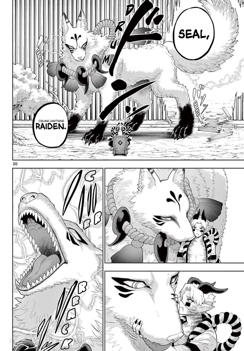 Kagurai Kagura To Raito 60 19